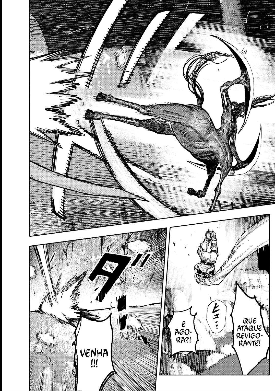 Read Choujin X PT Manga Online