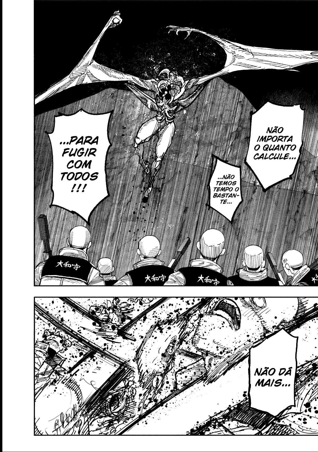 Read Choujin X PT Manga Online