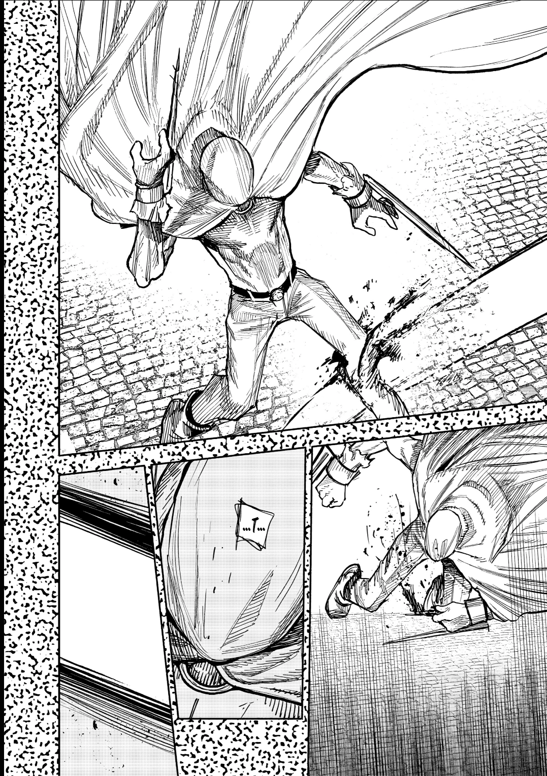 Read Choujin X PT Manga Online
