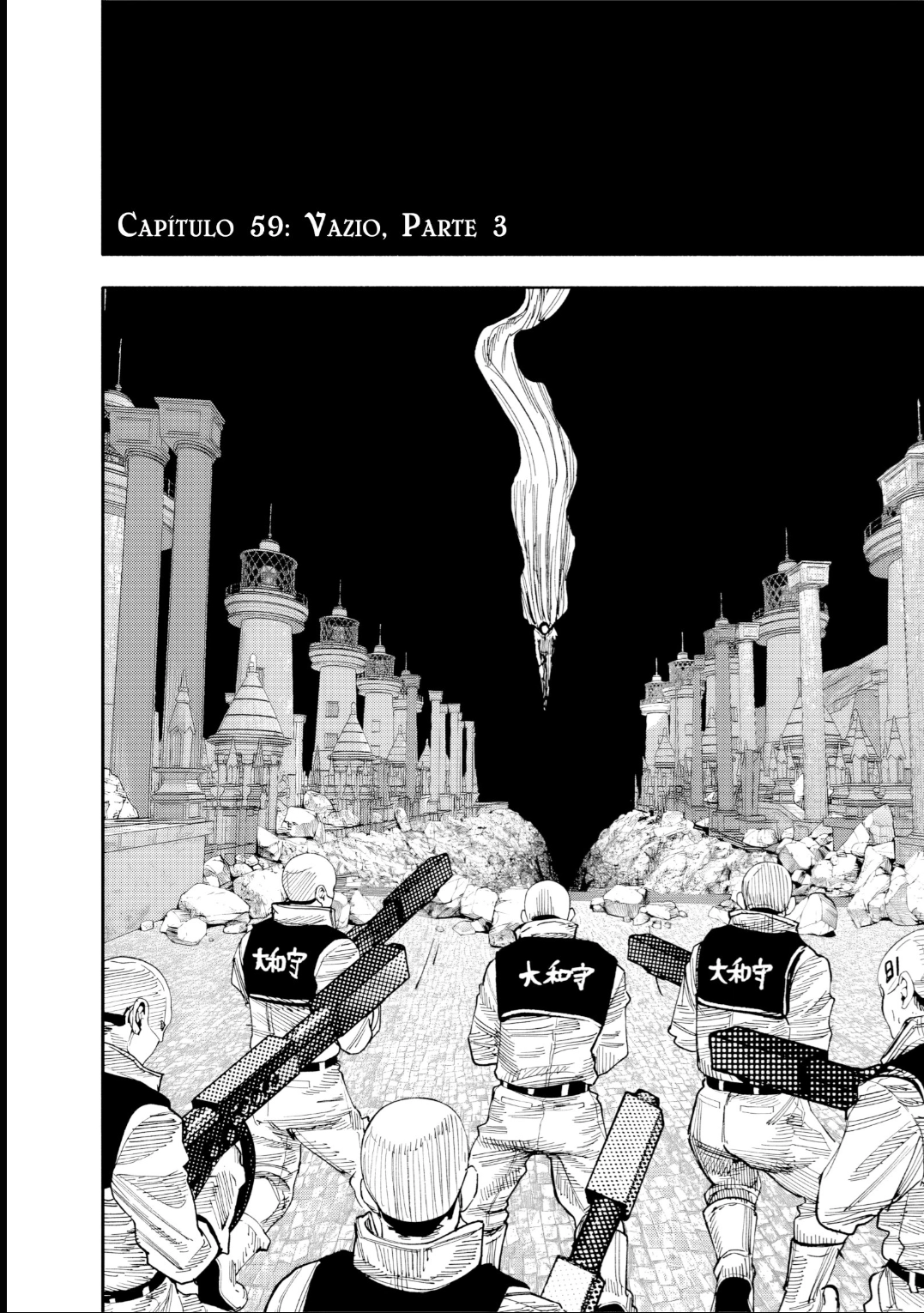 Read Choujin X PT Manga Online