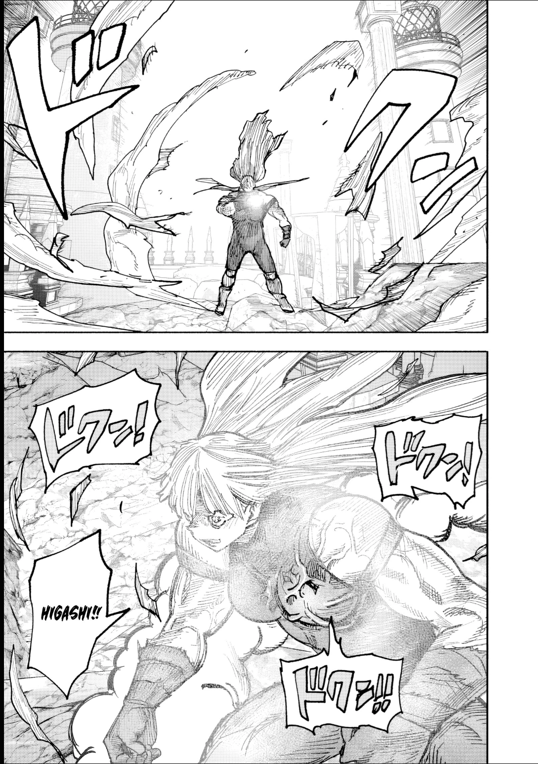 Read Choujin X PT Manga Online