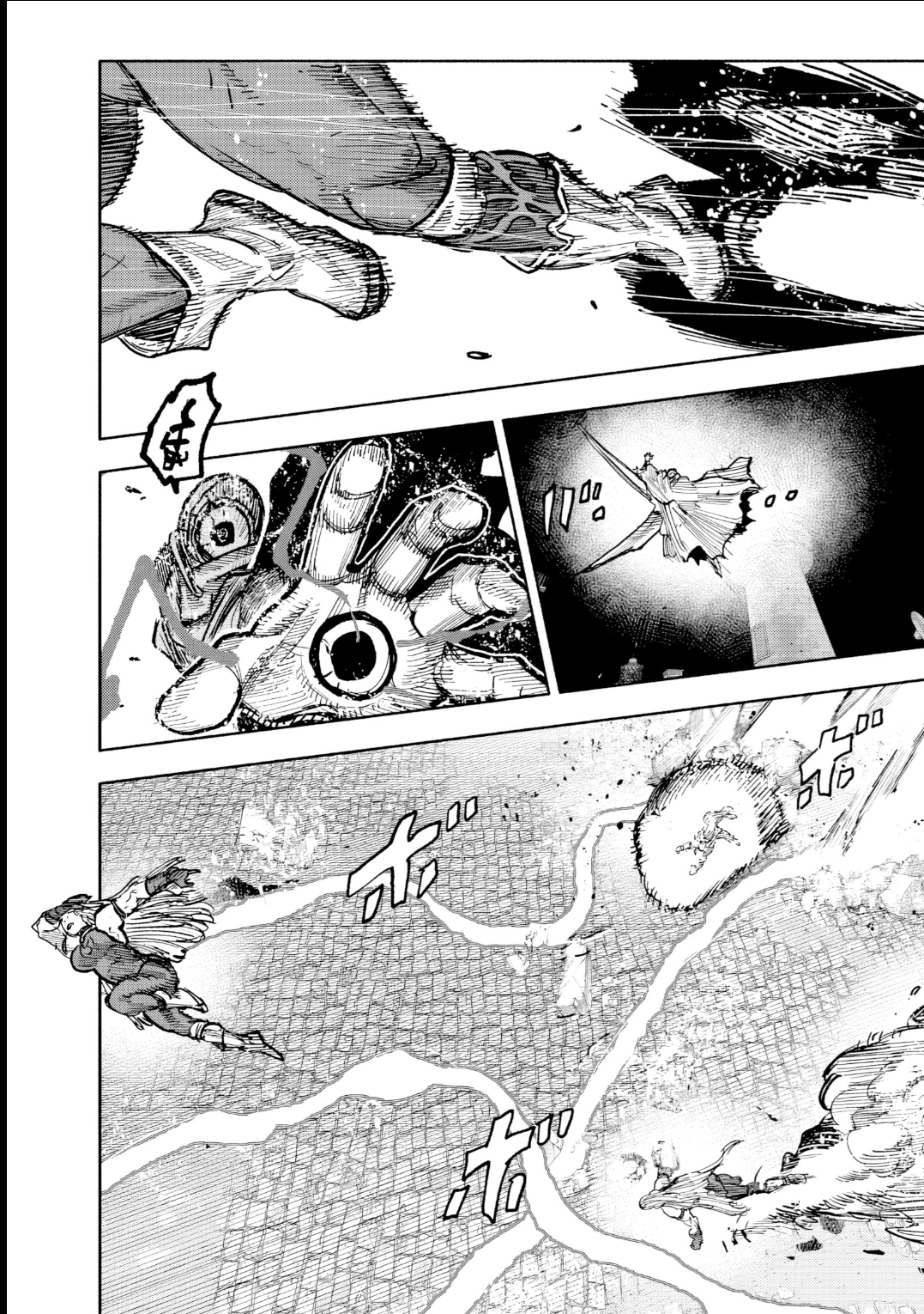 Read Choujin X PT Manga Online
