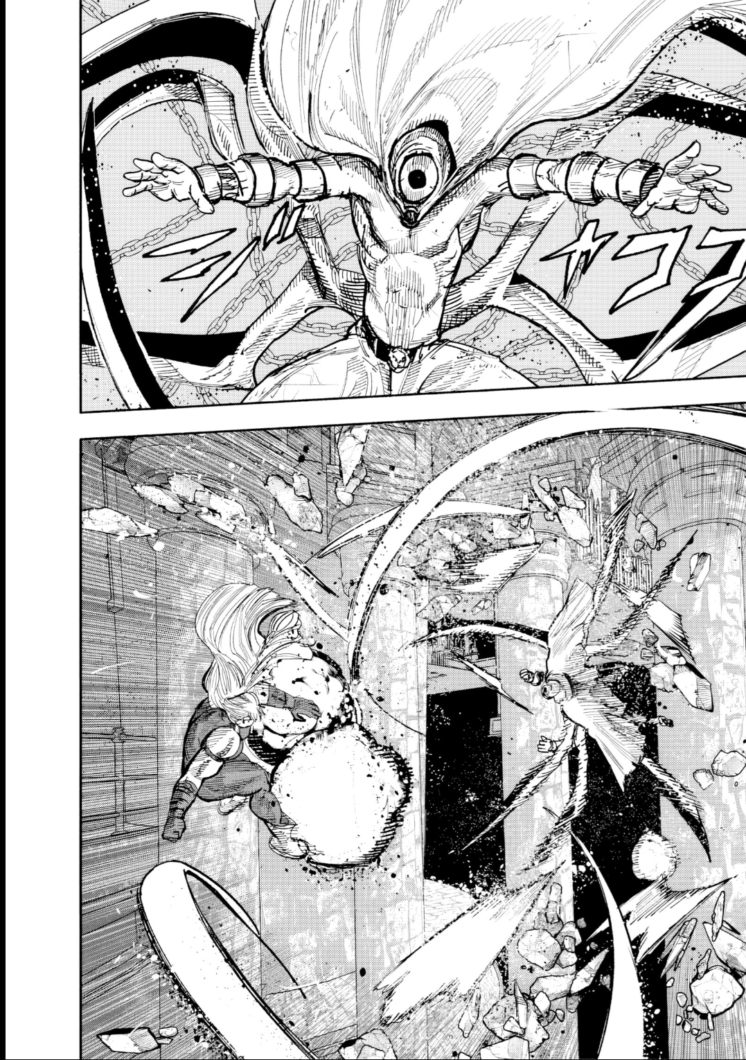 Read Choujin X PT Manga Online