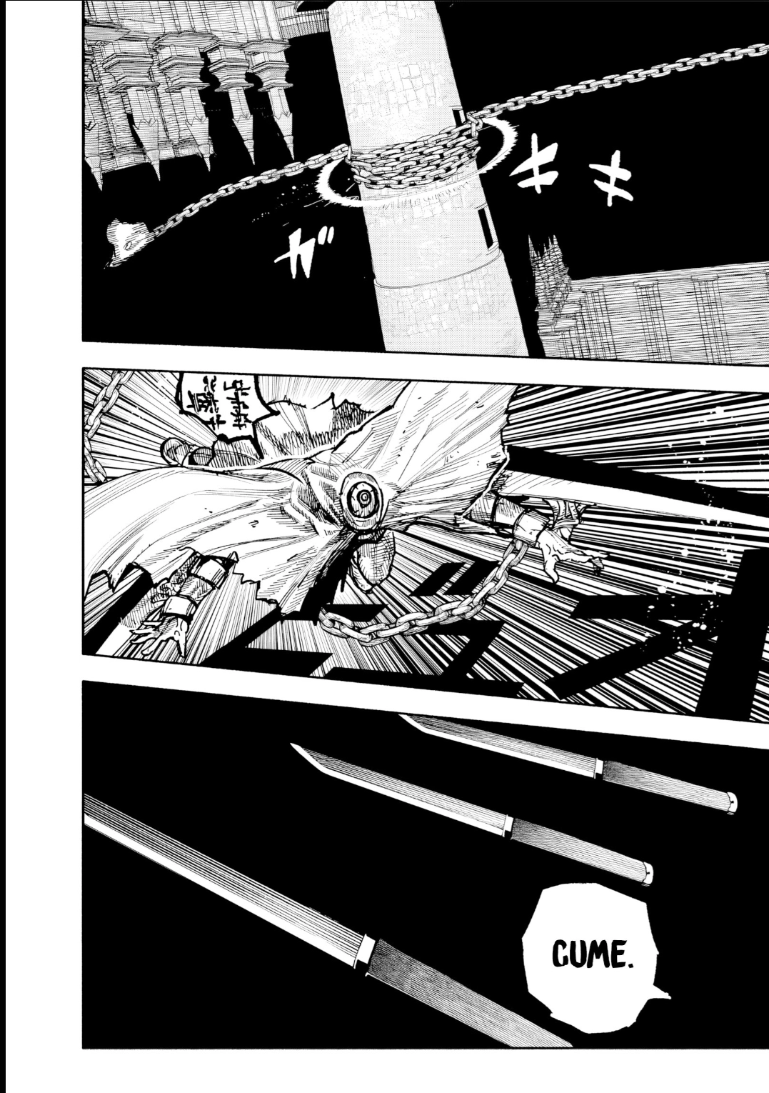 Read Choujin X PT Manga Online