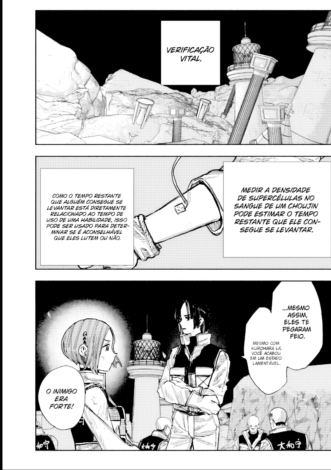 Read Choujin X PT Manga Online