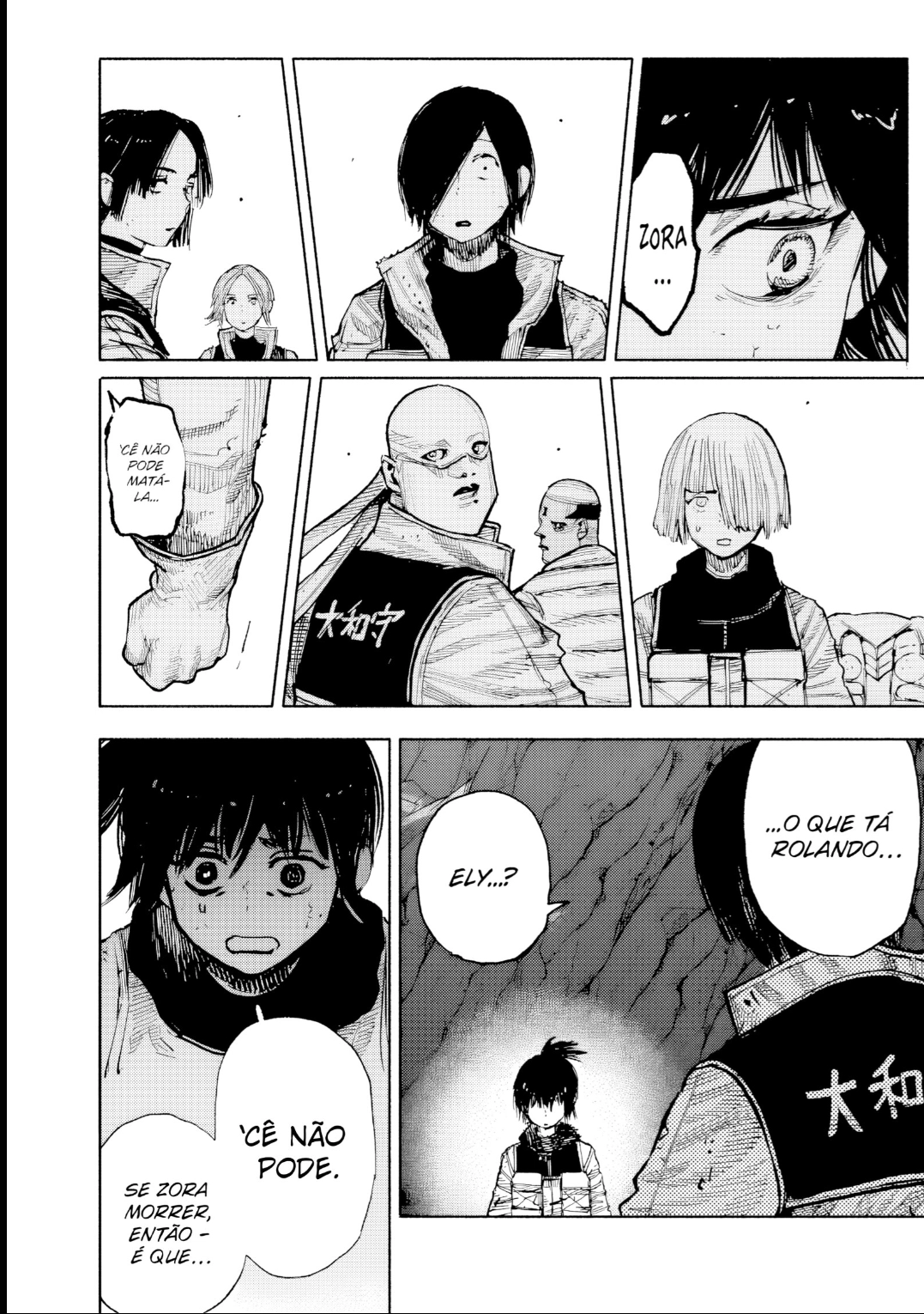 Read Choujin X PT Manga Online