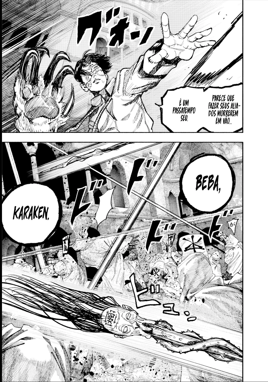 Read Choujin X PT Manga Online