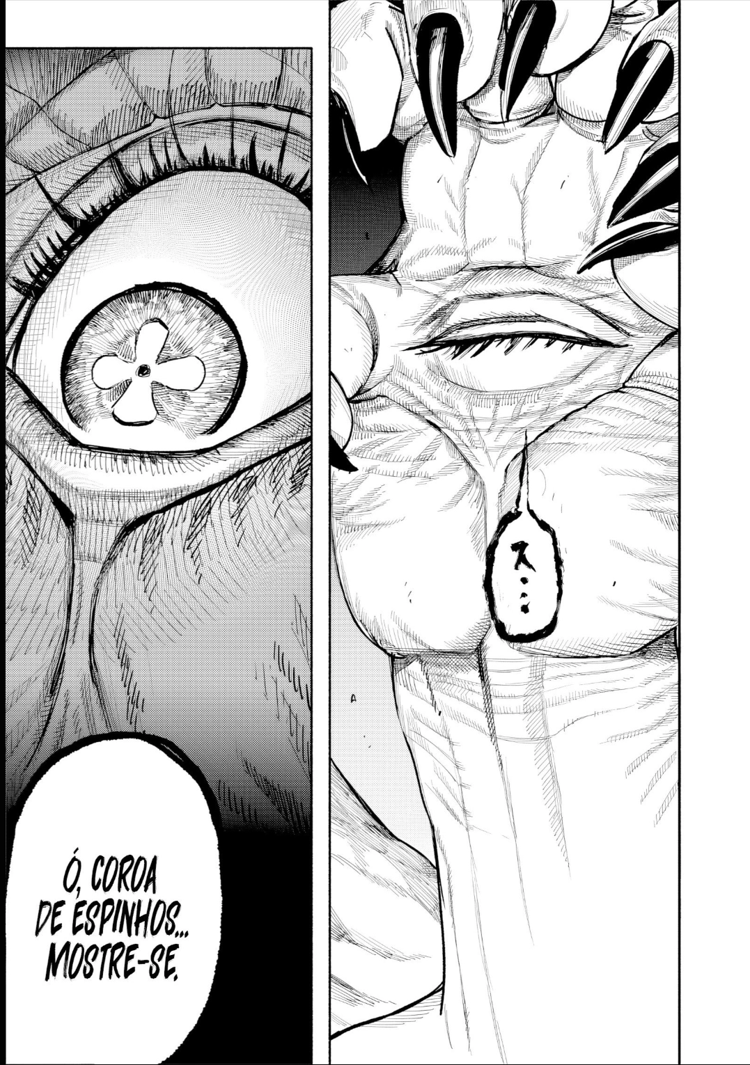 Read Choujin X PT Manga Online