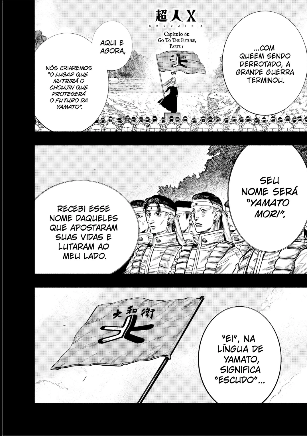 Read Choujin X PT Manga Online