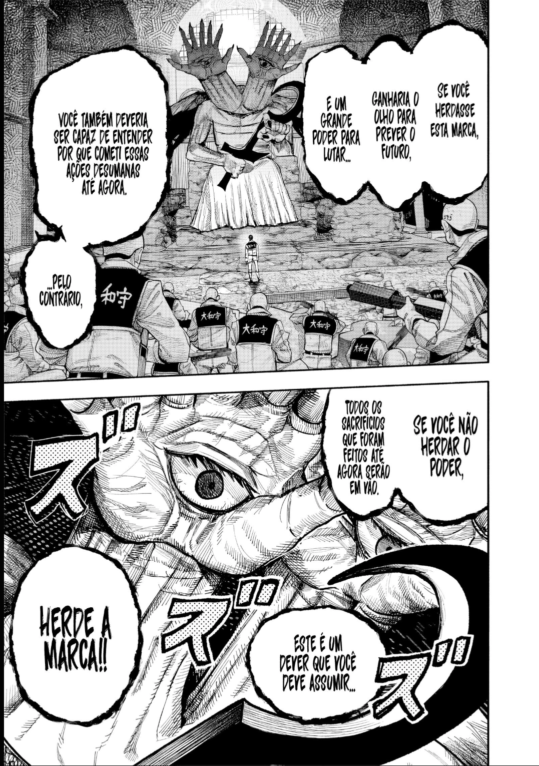 Read Choujin X PT Manga Online