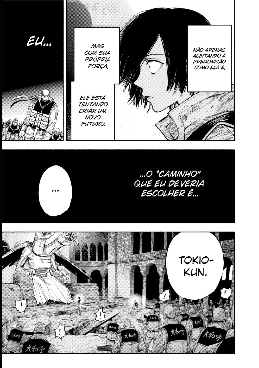 Read Choujin X PT Manga Online