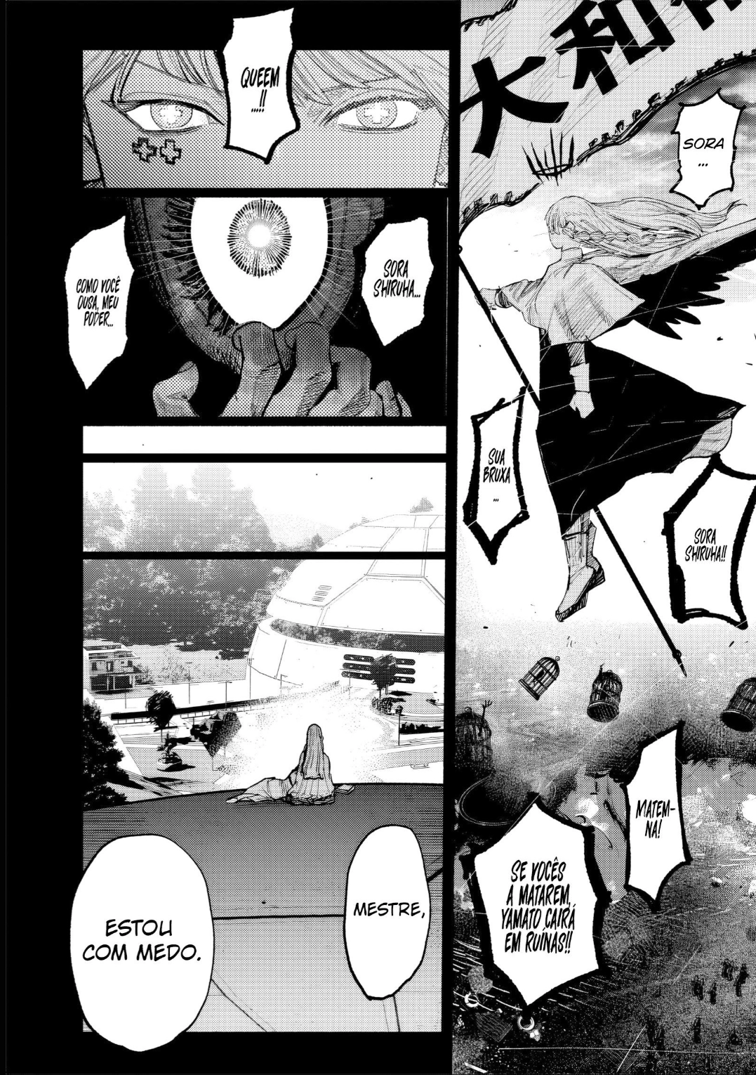 Read Choujin X PT Manga Online