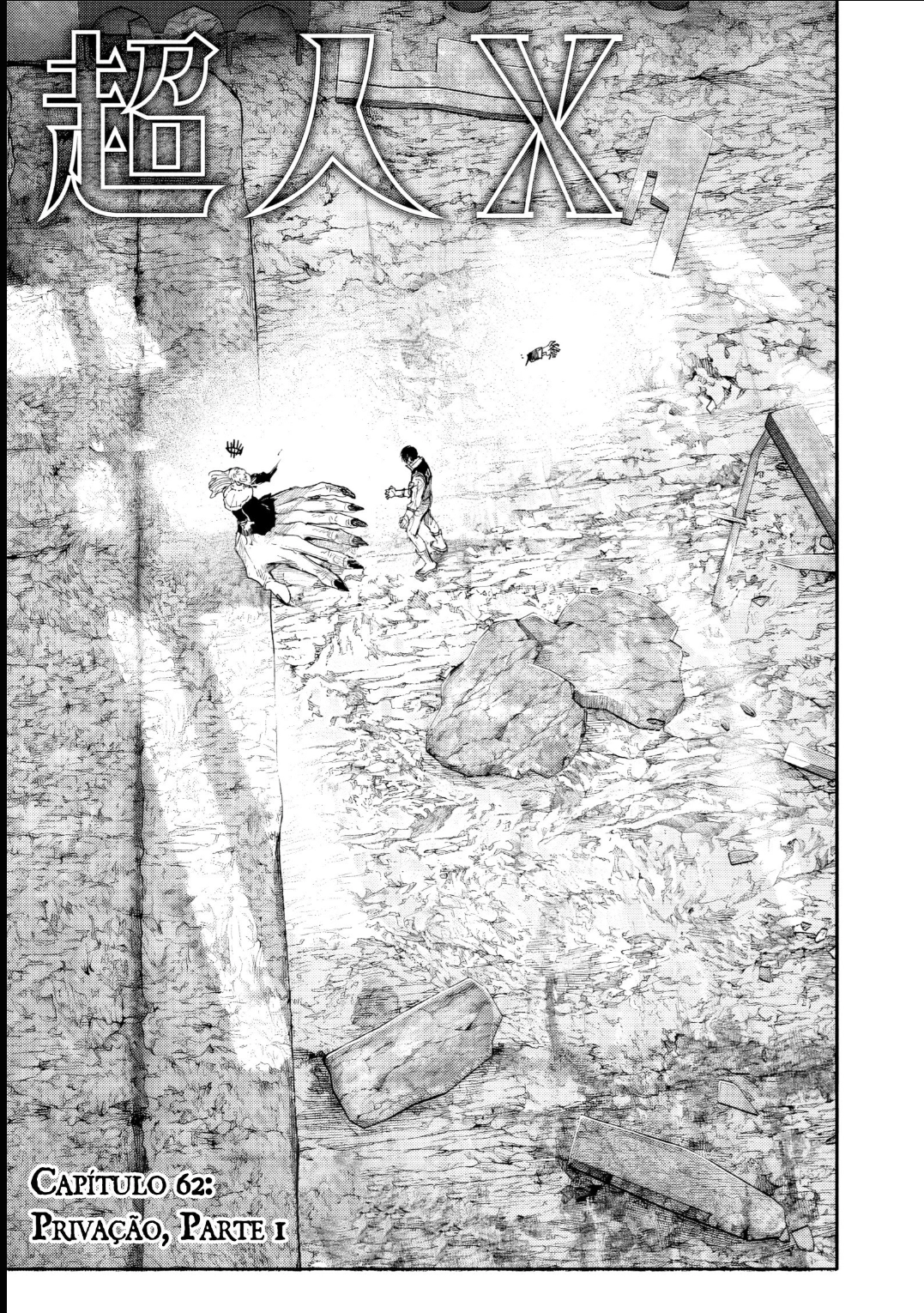 Read Choujin X PT Manga Online