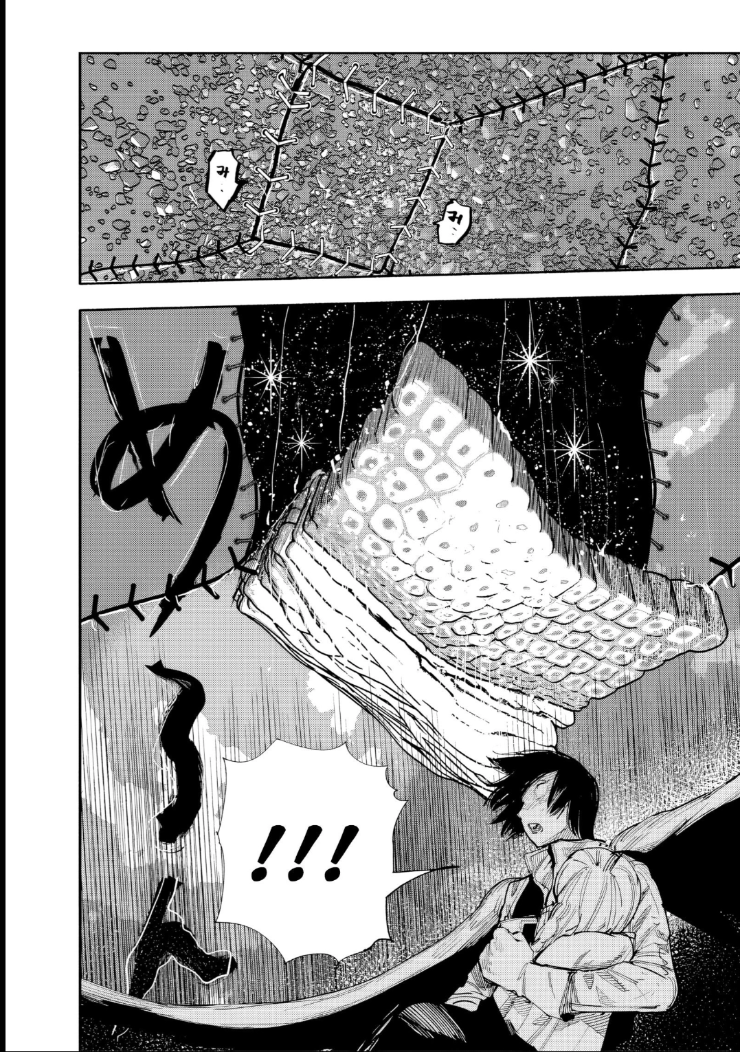 Read Choujin X PT Manga Online