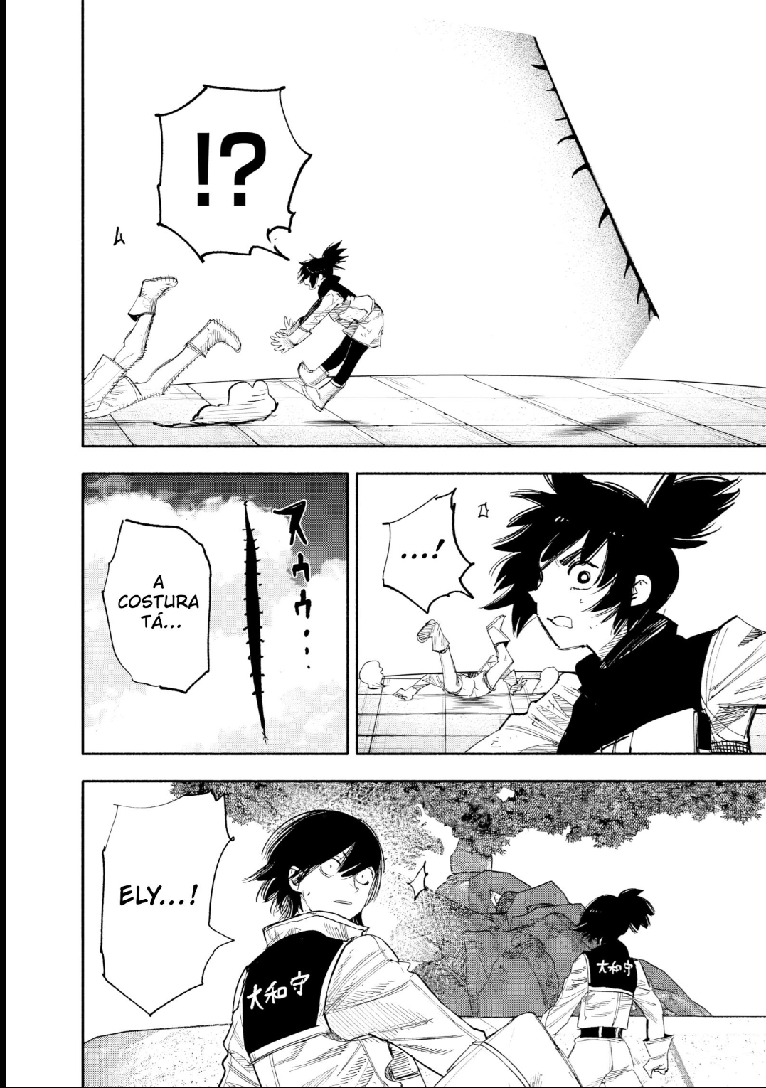 Read Choujin X PT Manga Online
