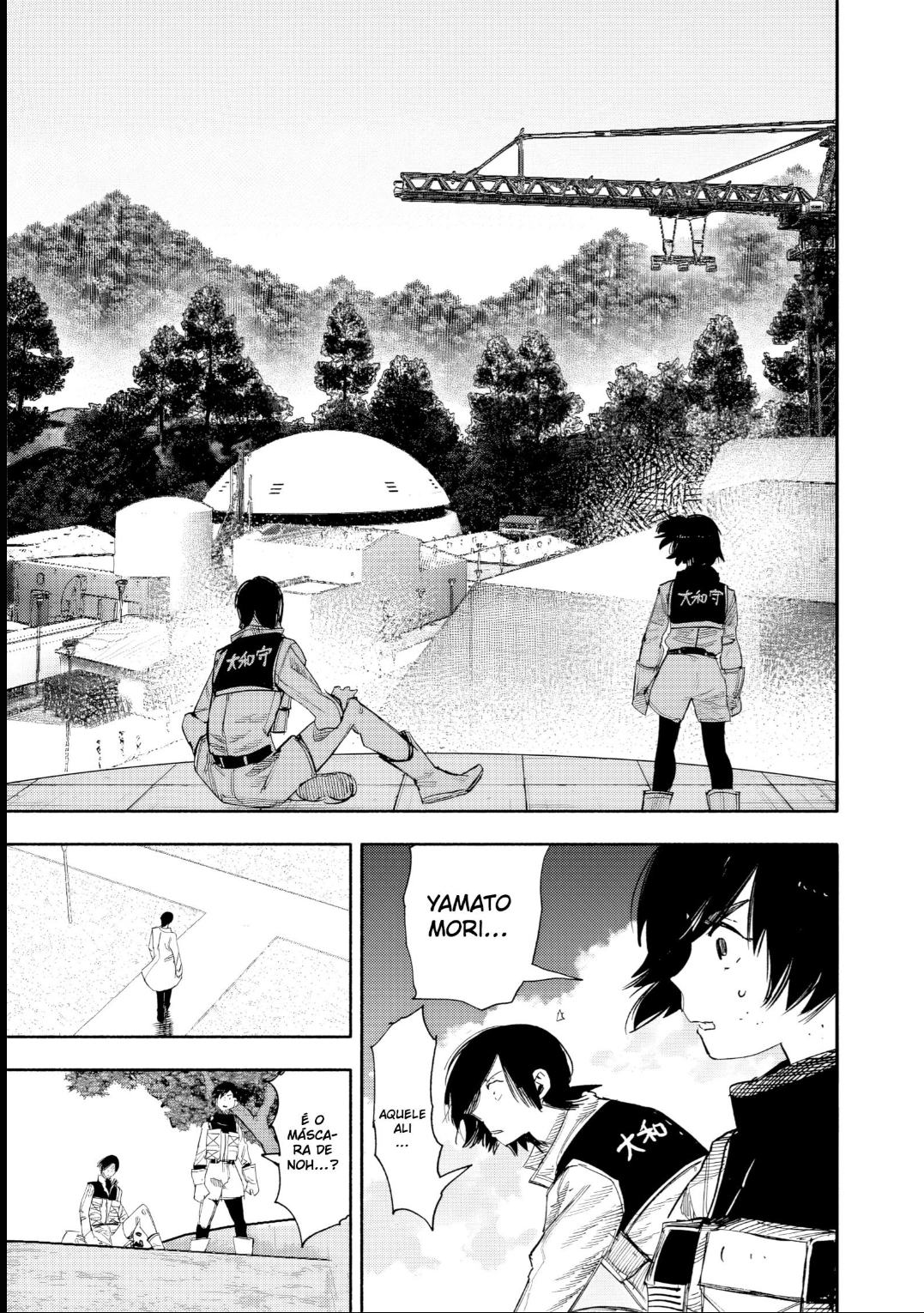Read Choujin X PT Manga Online