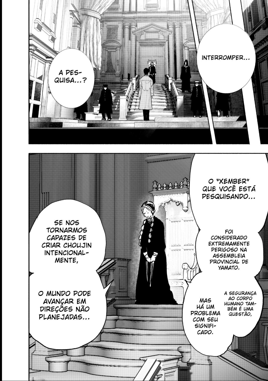 Read Choujin X PT Manga Online