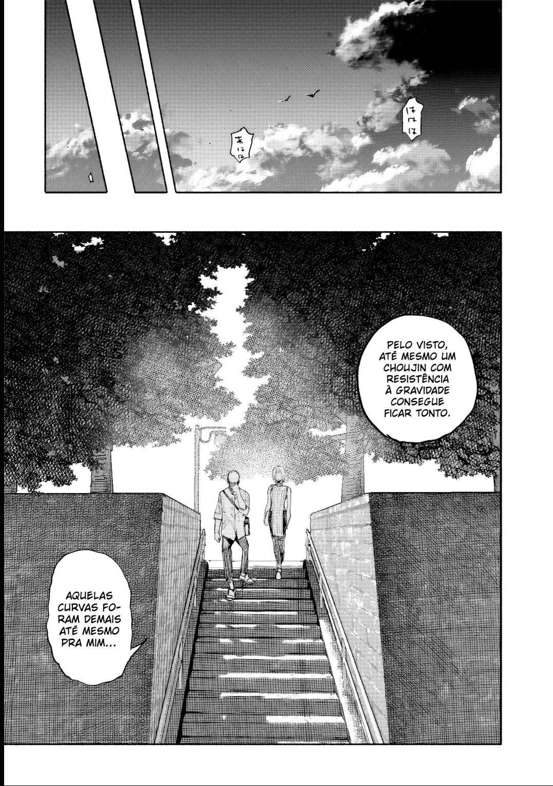 Read Choujin X PT Manga Online