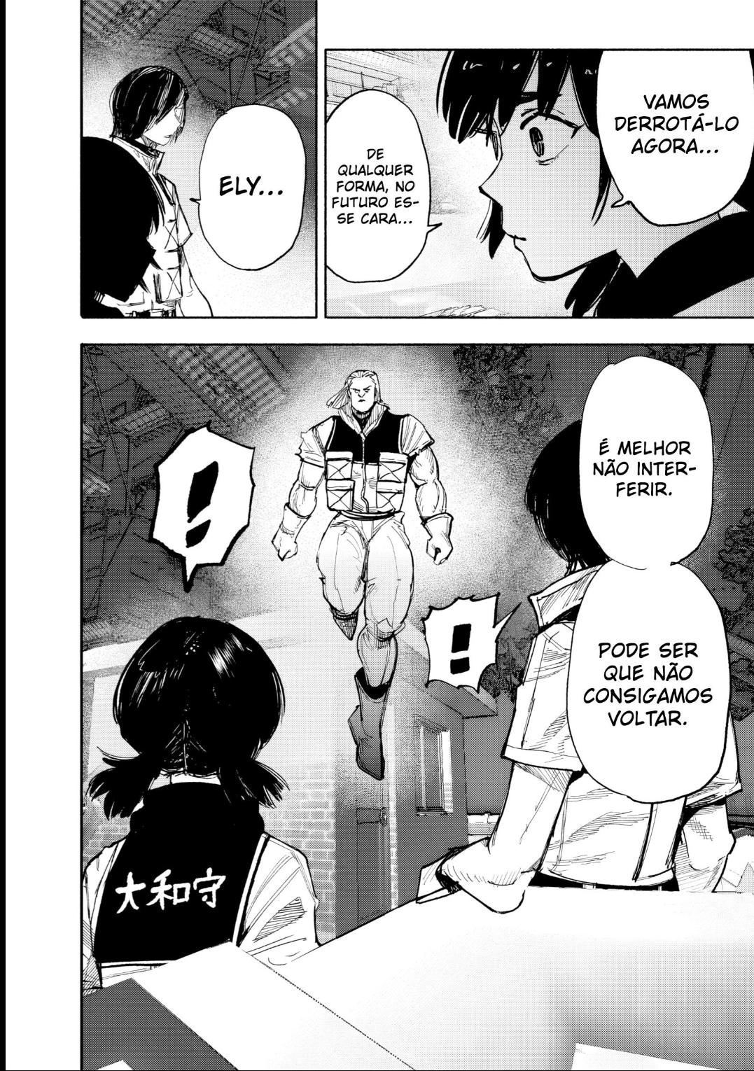 Read Choujin X PT Manga Online