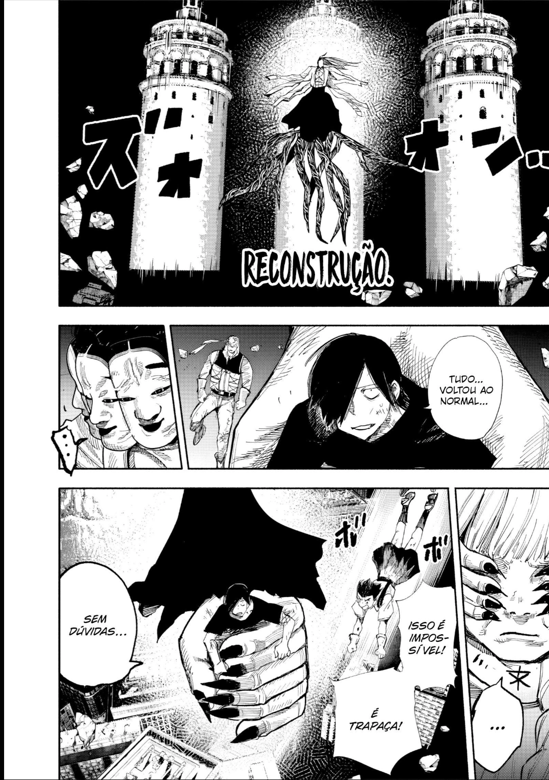 Read Choujin X PT Manga Online