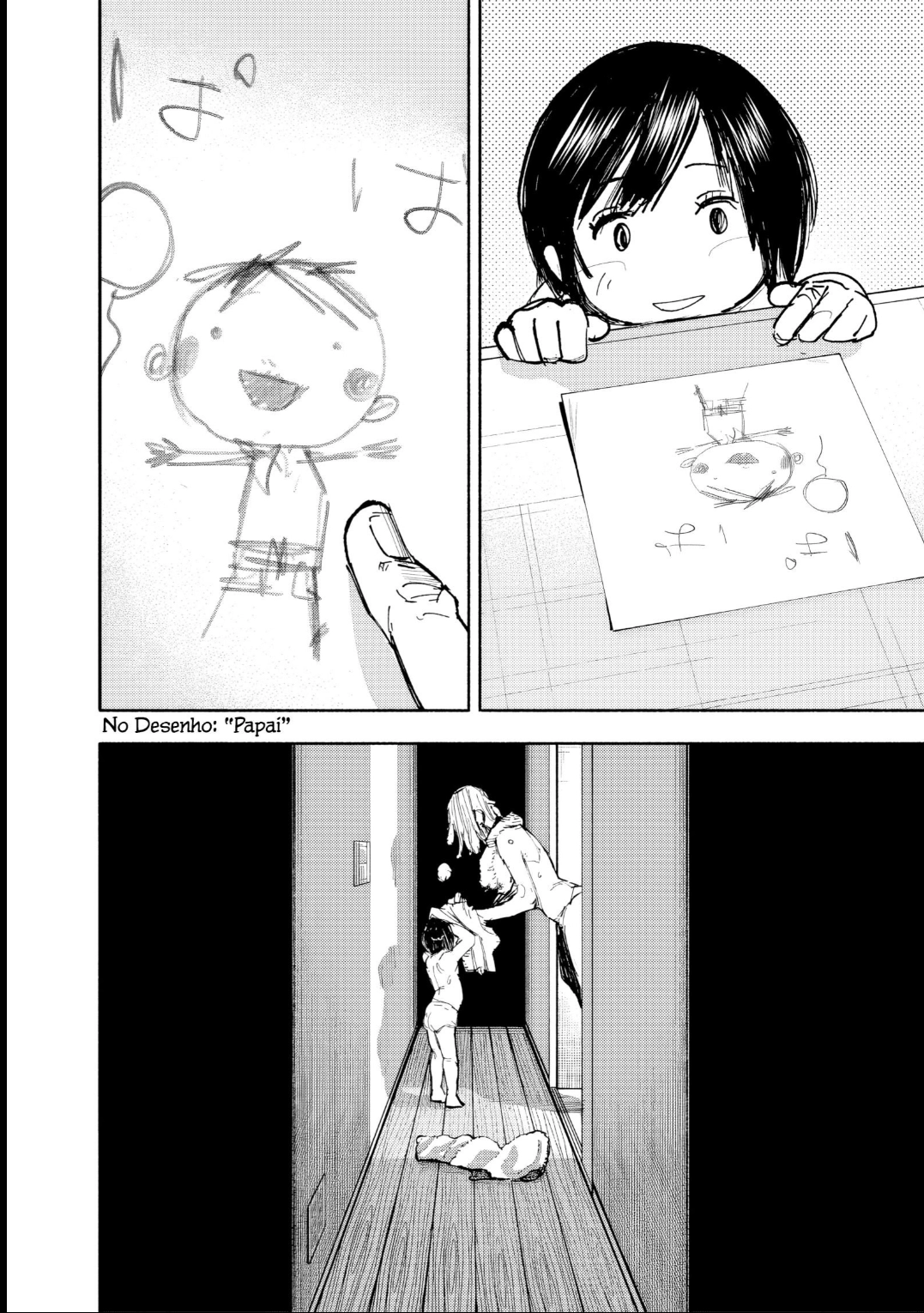 Read Choujin X PT Manga Online