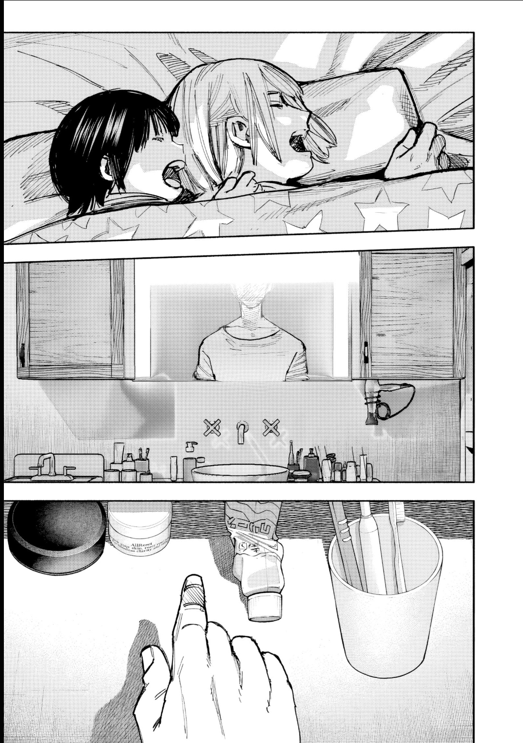 Read Choujin X PT Manga Online