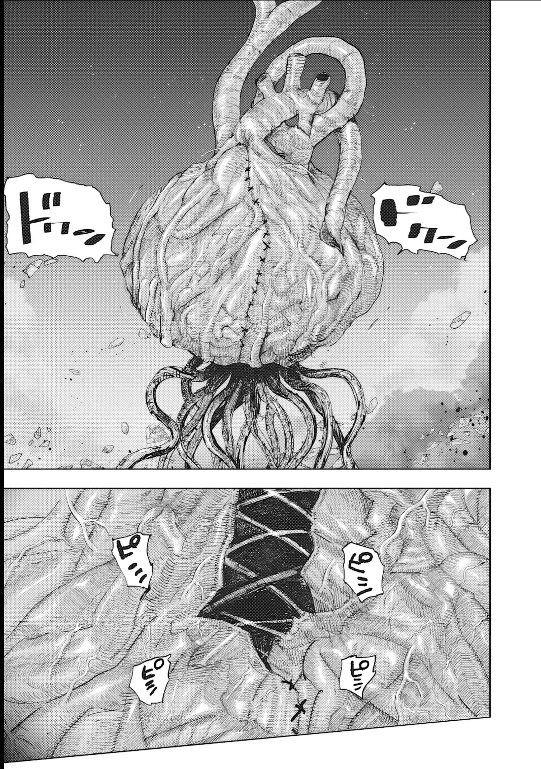Read Choujin X PT Manga Online