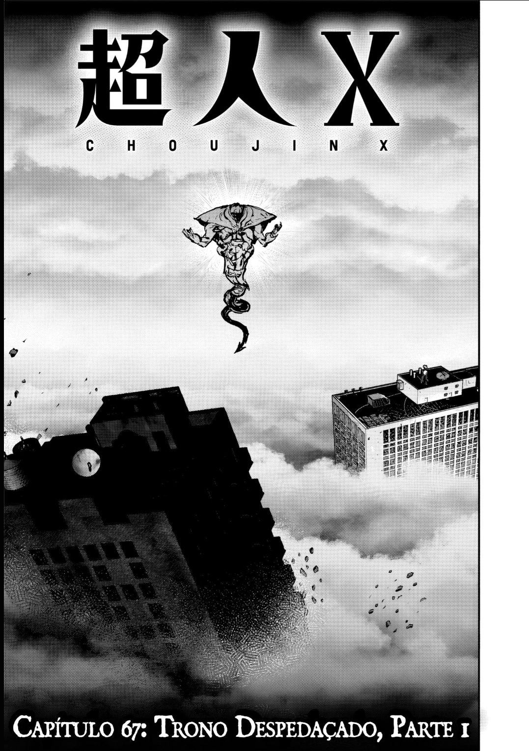 Read Choujin X PT Manga Online