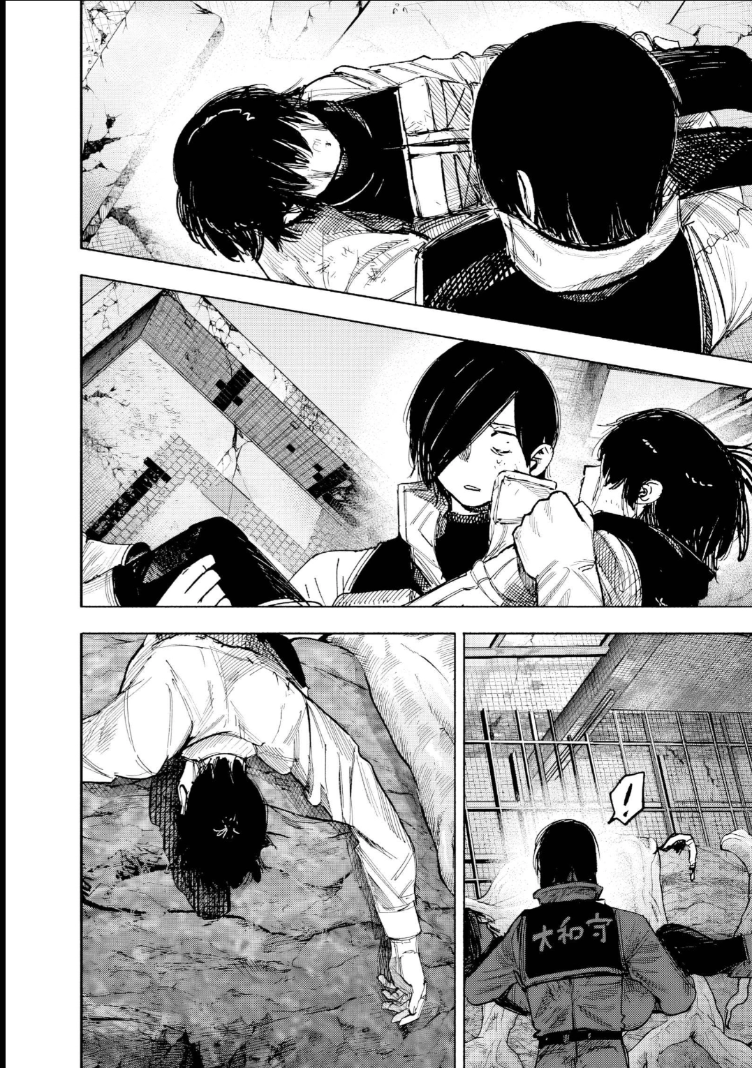 Read Choujin X PT Manga Online