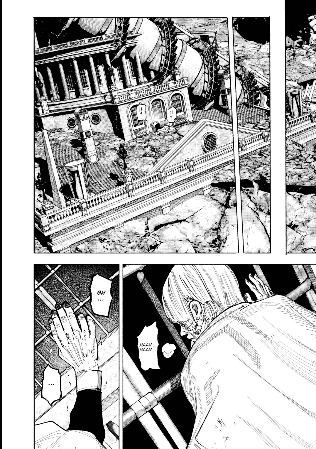 Read Choujin X PT Manga Online