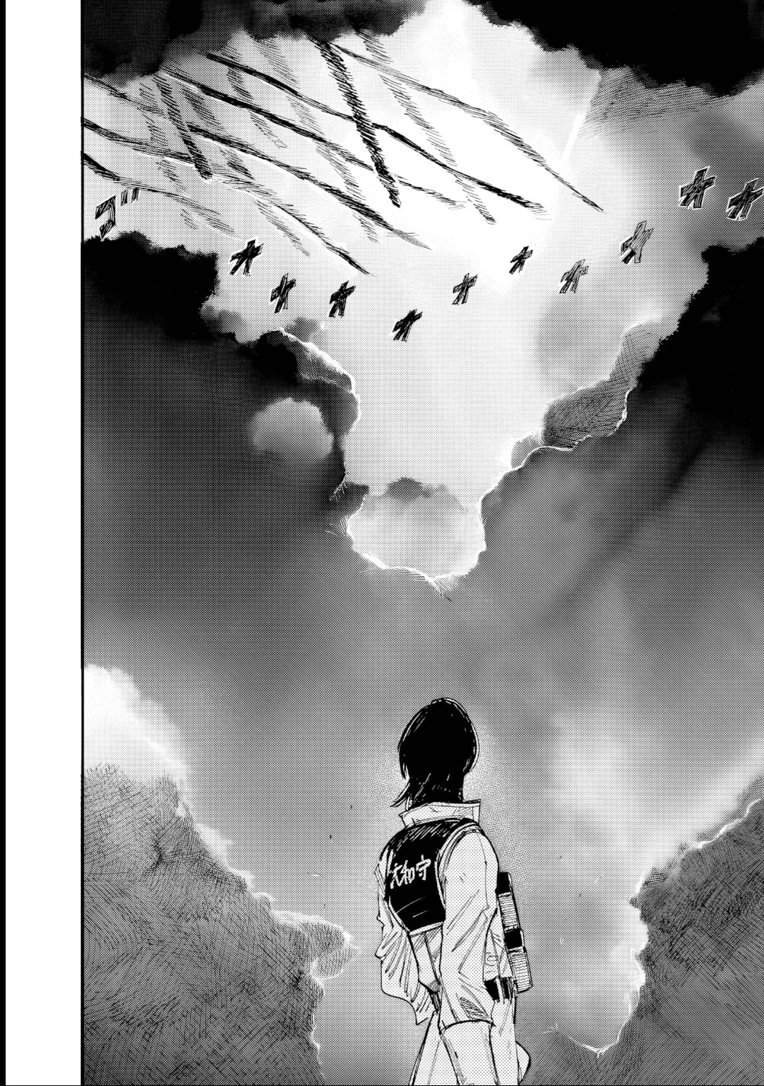 Read Choujin X PT Manga Online