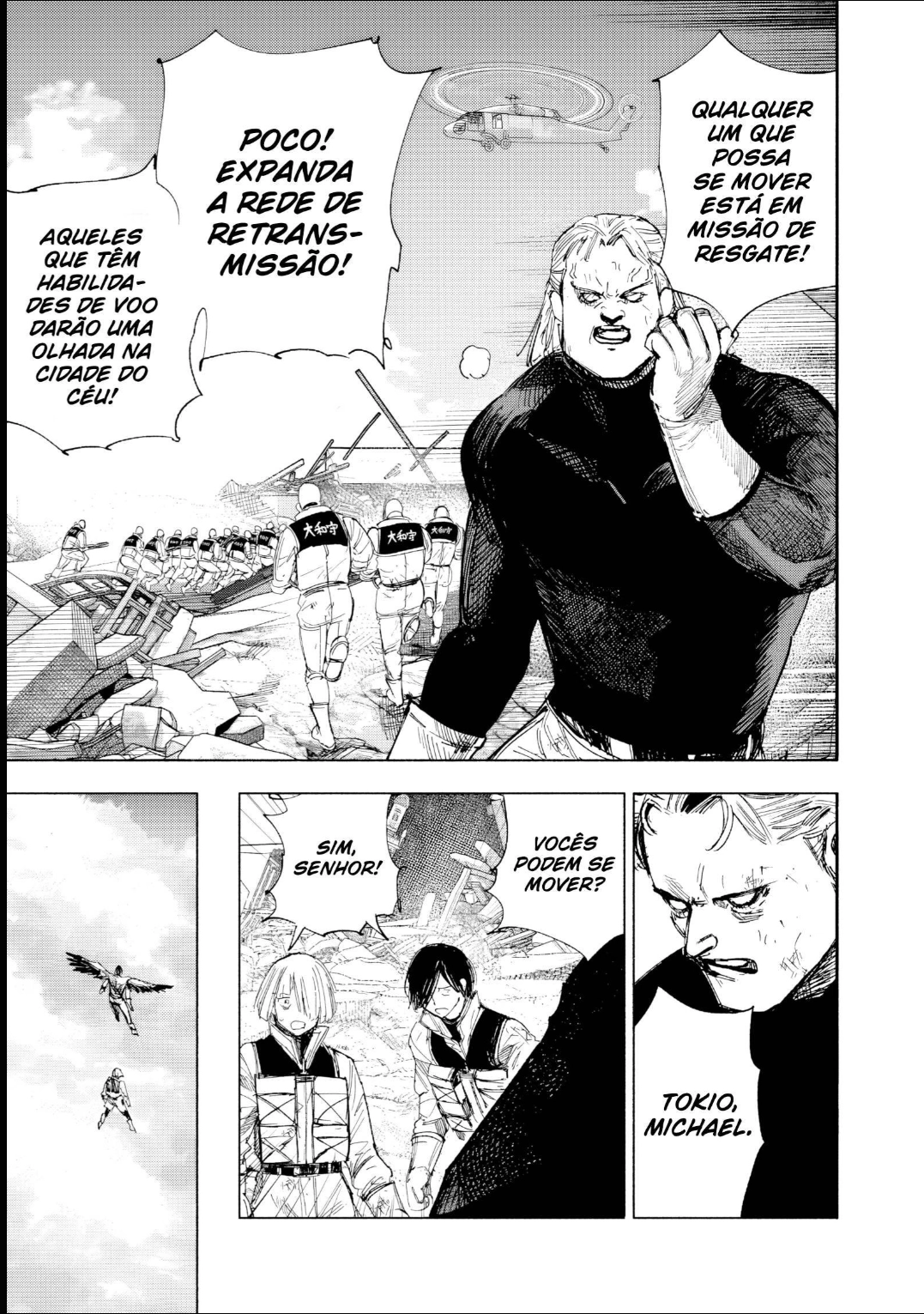 Read Choujin X PT Manga Online
