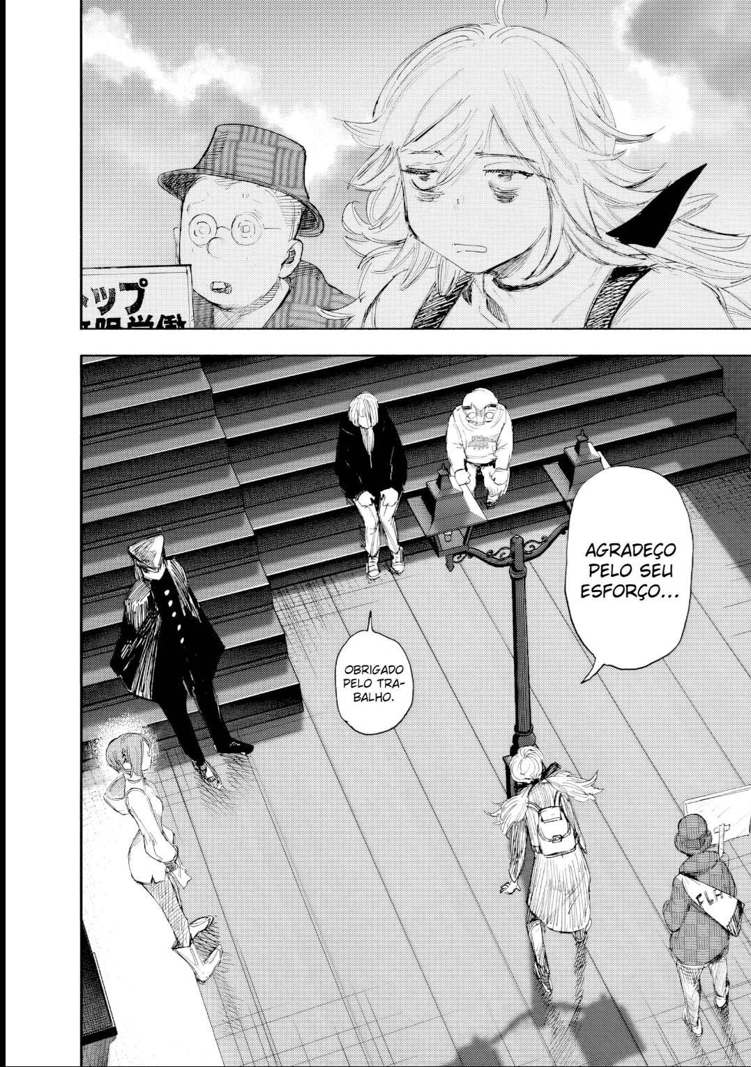 Read Choujin X PT Manga Online