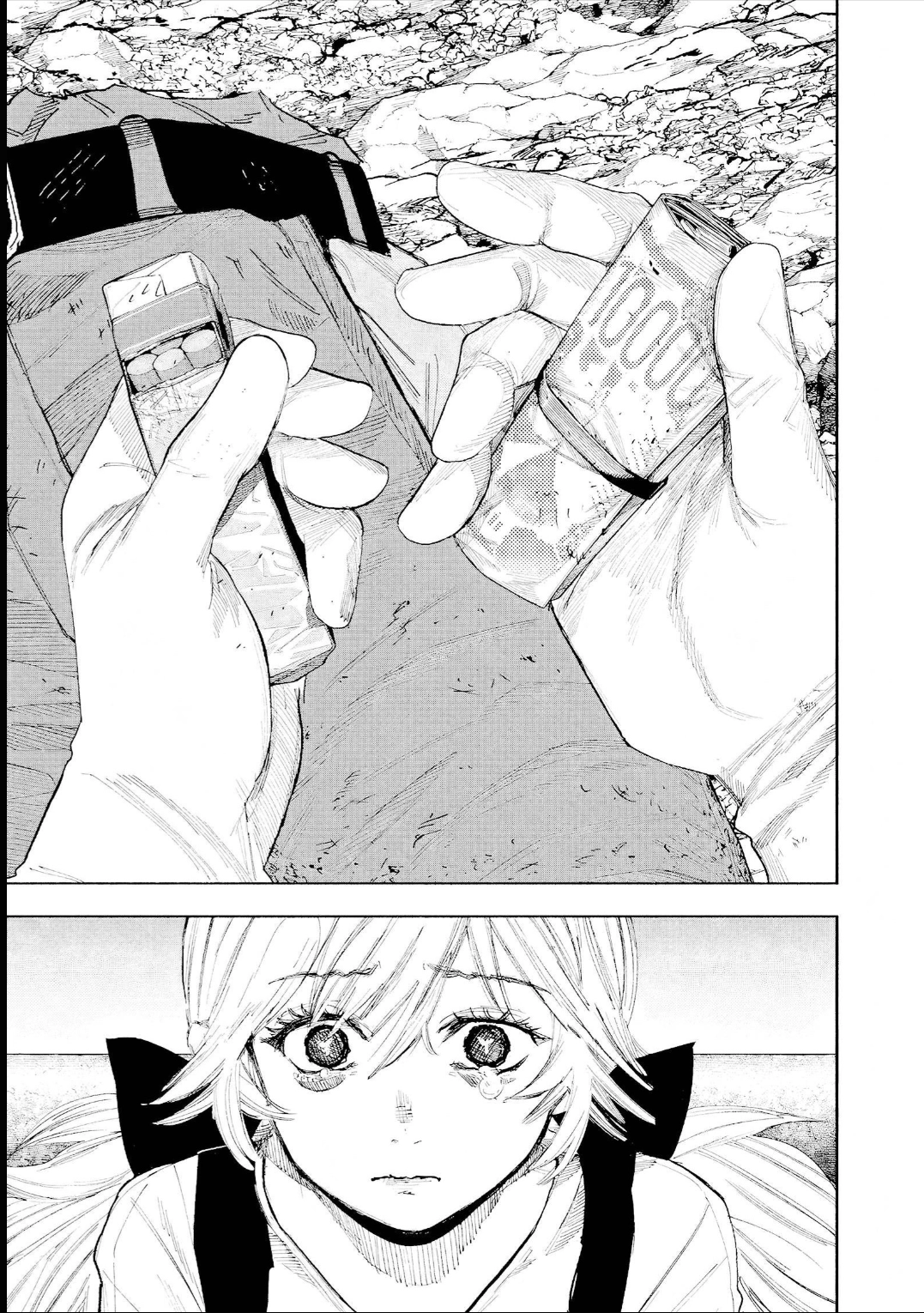 Read Choujin X PT Manga Online