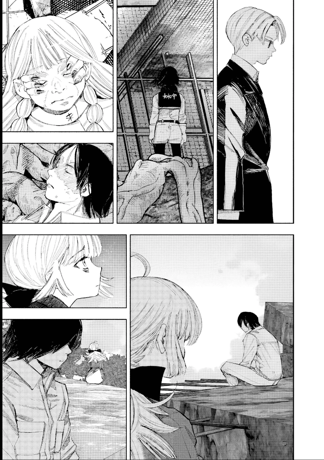 Read Choujin X PT Manga Online