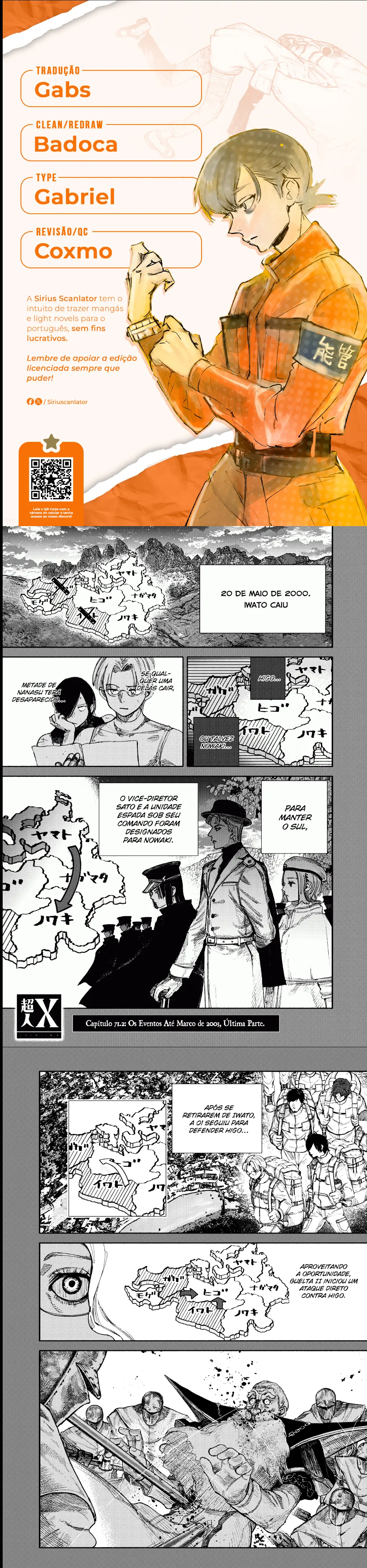 Read Choujin X PT Manga Online