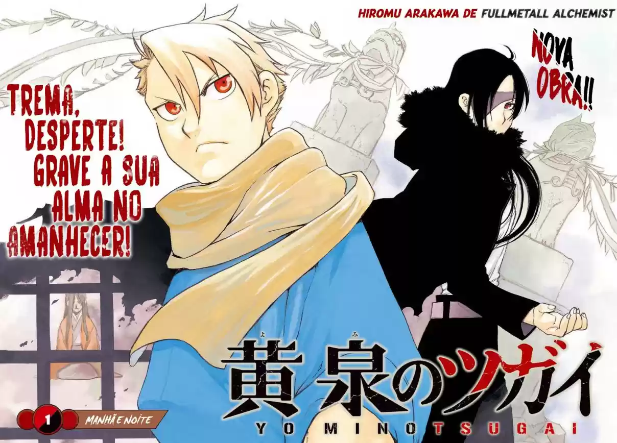 Read Daemons of the Shadow Realm PT Manga Online