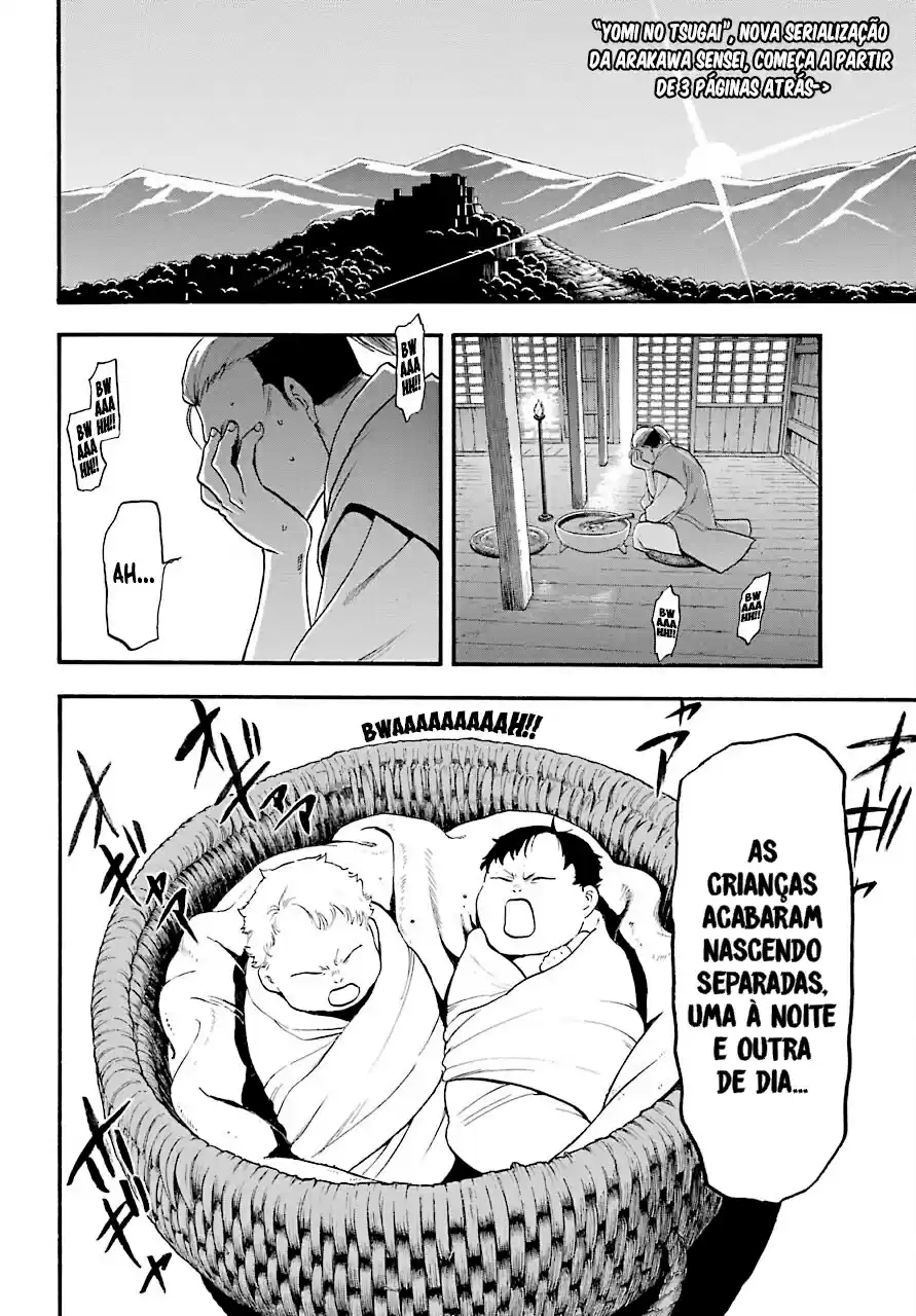 Read Daemons of the Shadow Realm PT Manga Online