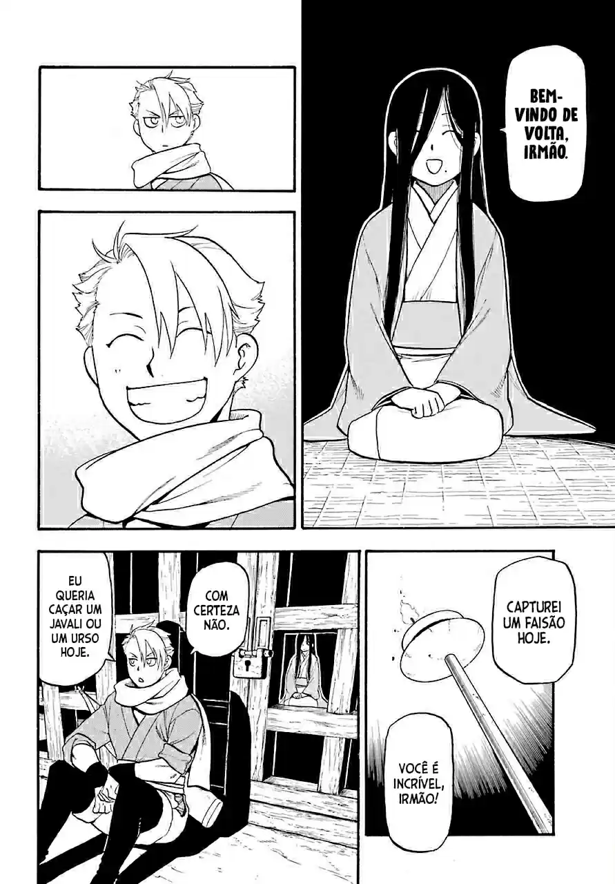 Read Daemons of the Shadow Realm PT Manga Online
