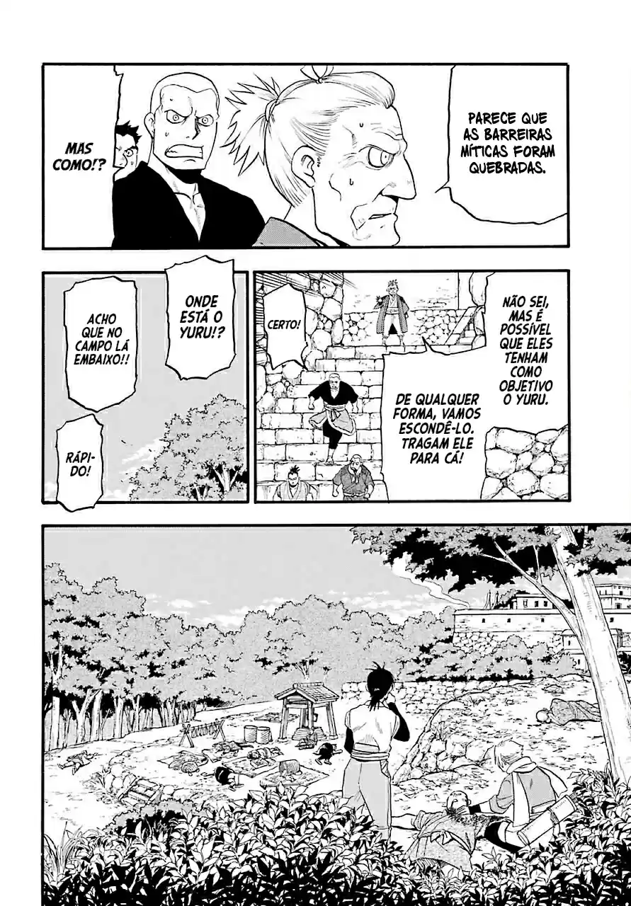 Read Daemons of the Shadow Realm PT Manga Online