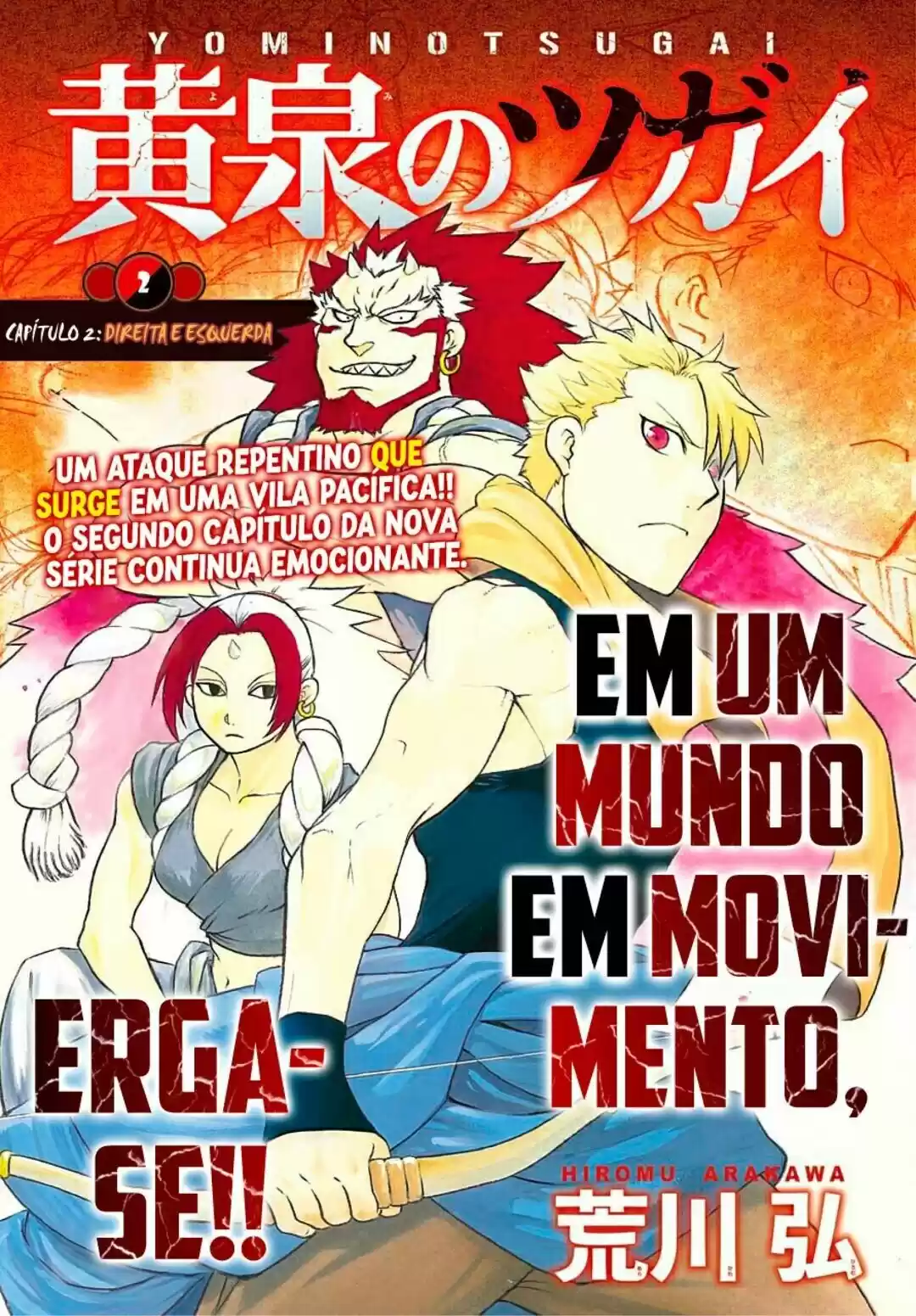 Read Daemons of the Shadow Realm PT Manga Online