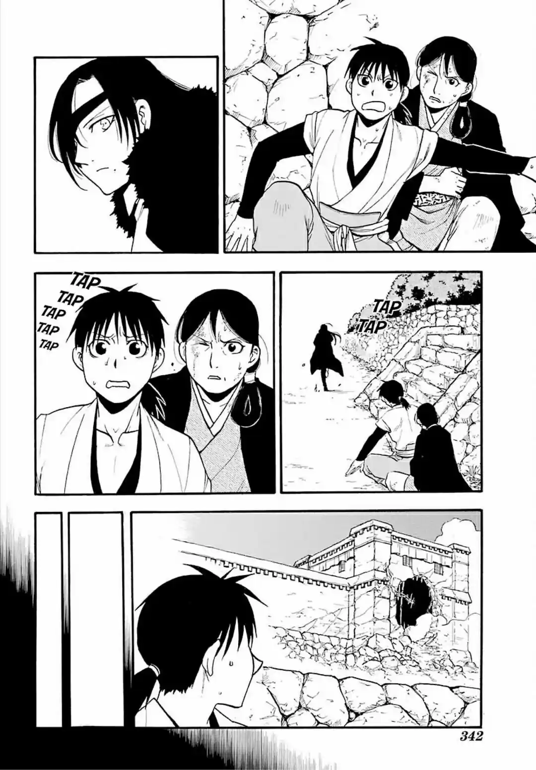 Read Daemons of the Shadow Realm PT Manga Online