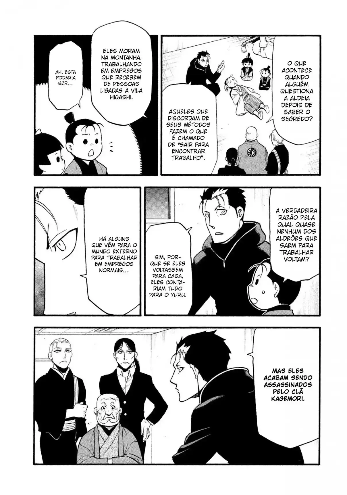 Read Daemons of the Shadow Realm PT Manga Online