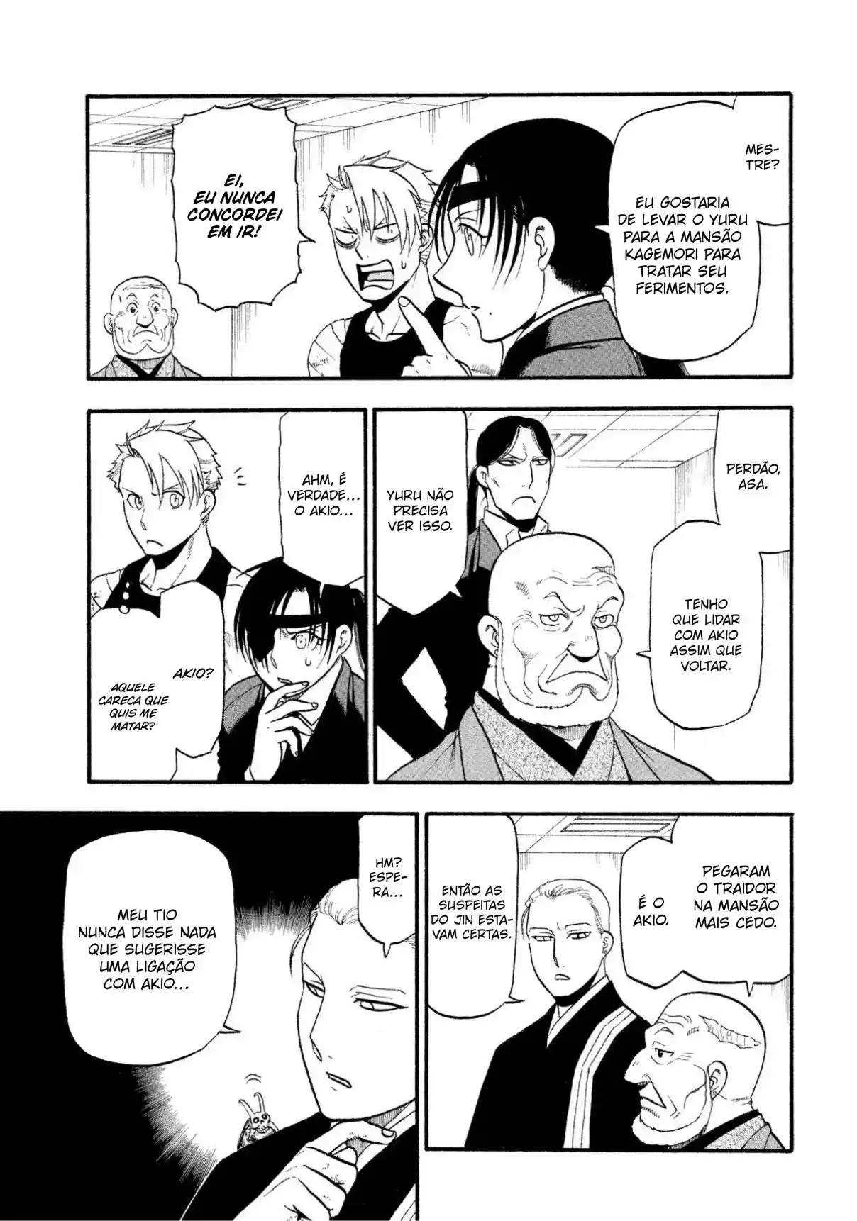 Read Daemons of the Shadow Realm PT Manga Online