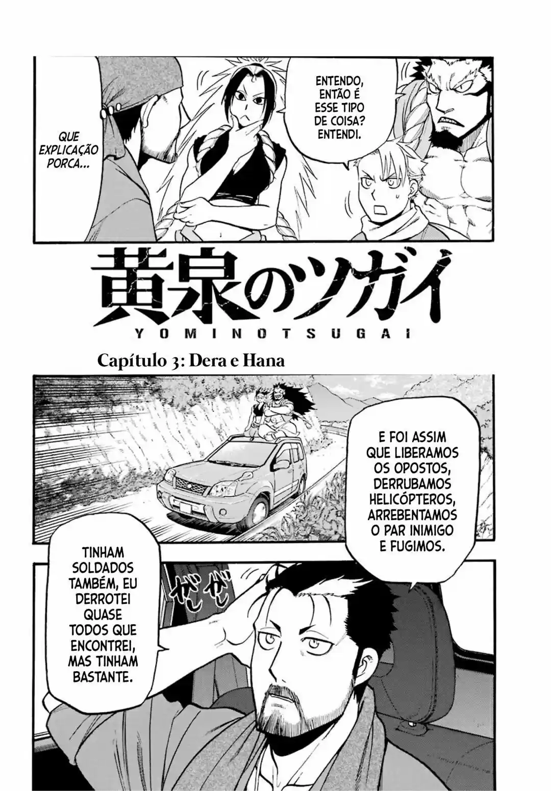 Read Daemons of the Shadow Realm PT Manga Online