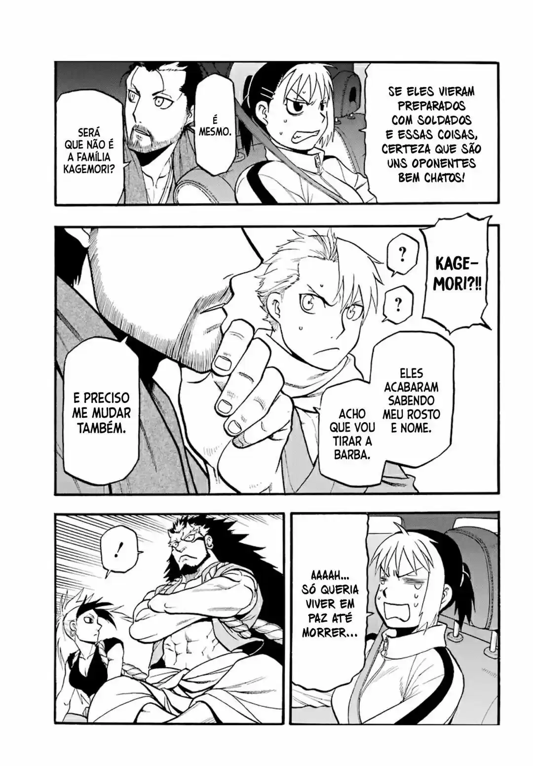 Read Daemons of the Shadow Realm PT Manga Online