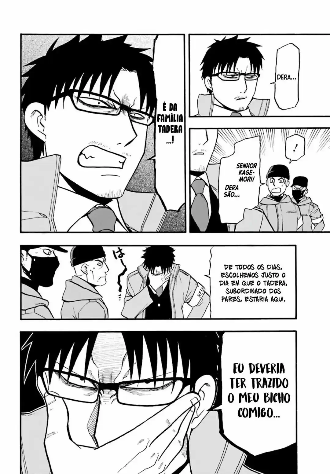 Read Daemons of the Shadow Realm PT Manga Online