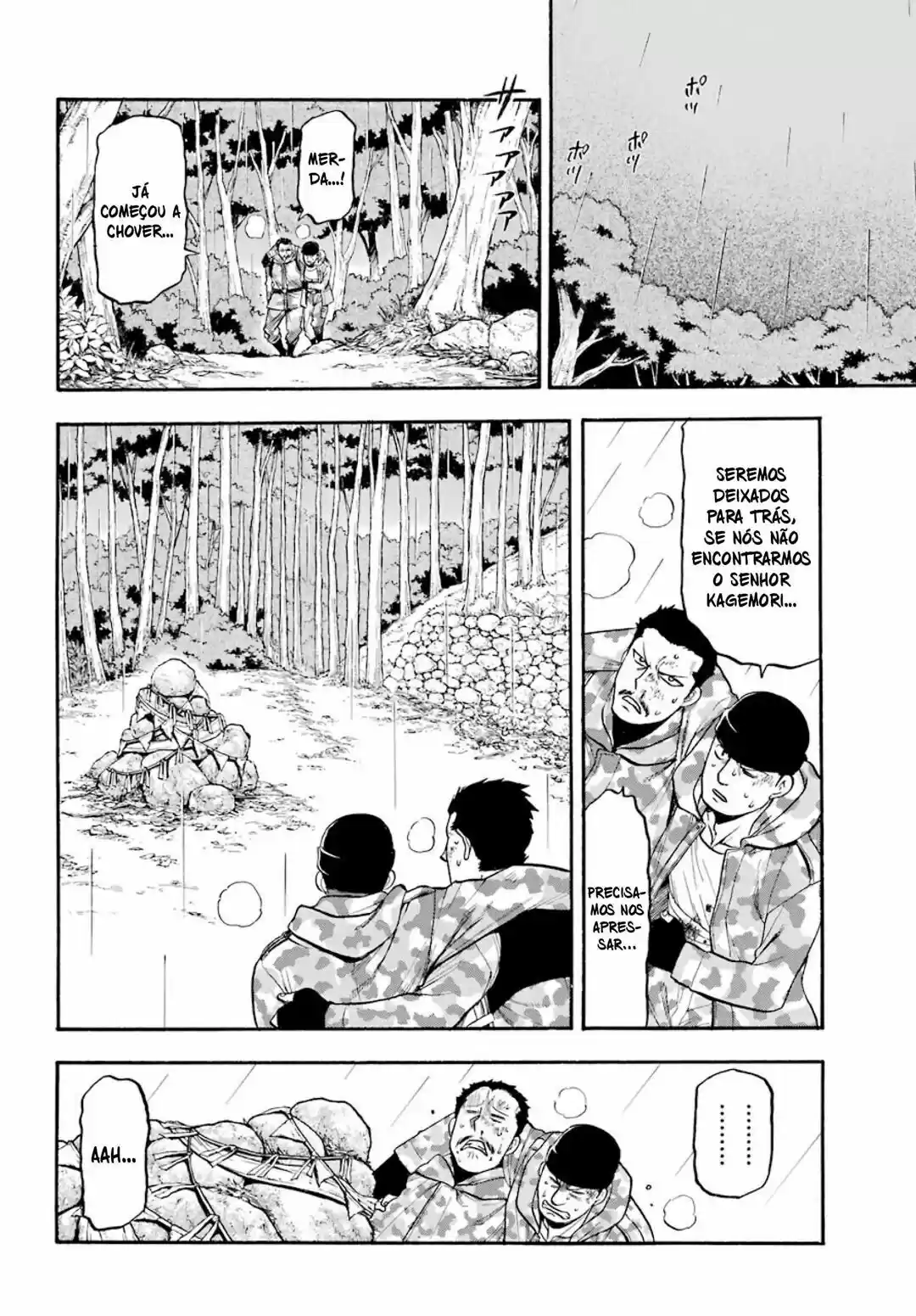 Read Daemons of the Shadow Realm PT Manga Online