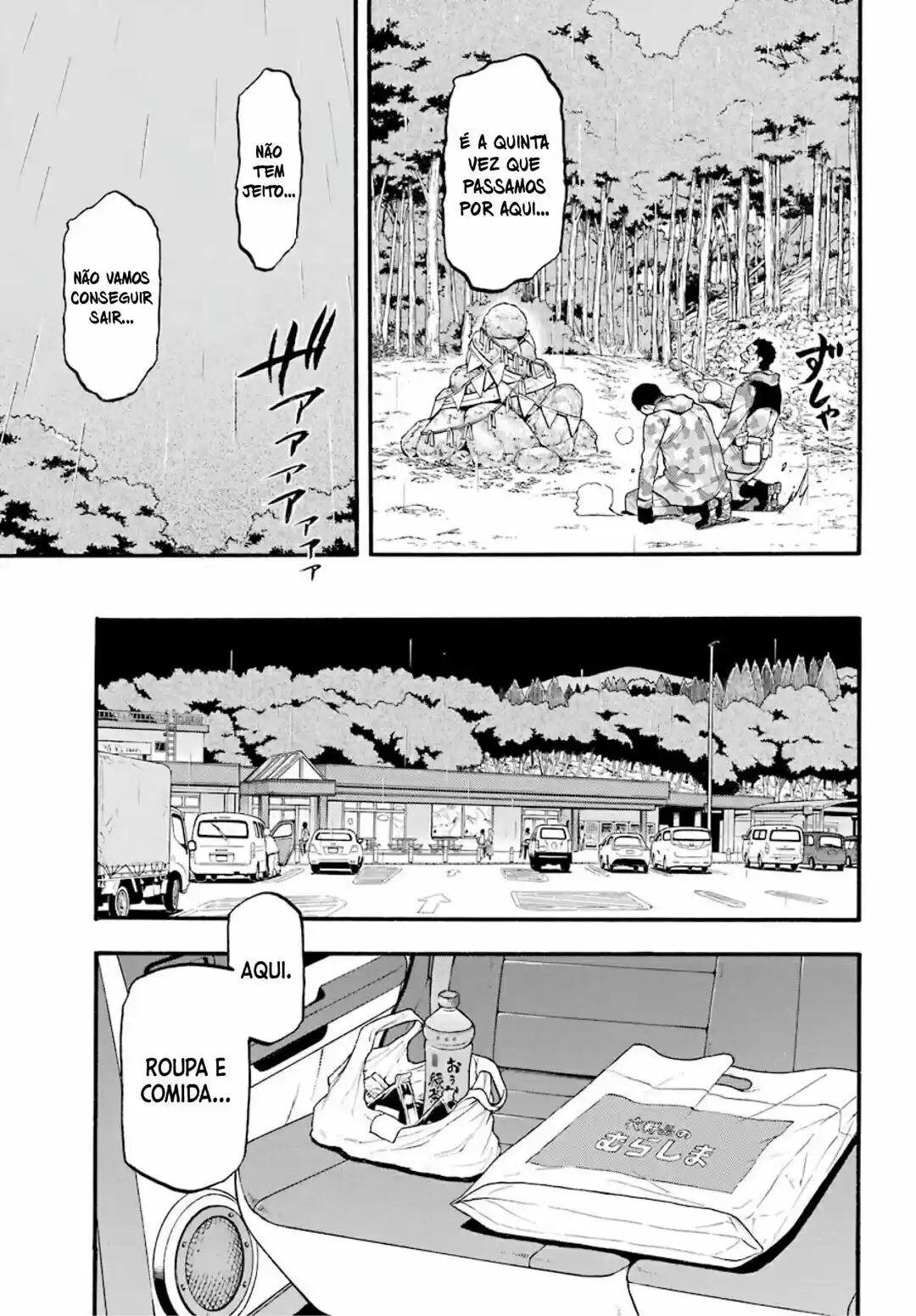 Read Daemons of the Shadow Realm PT Manga Online