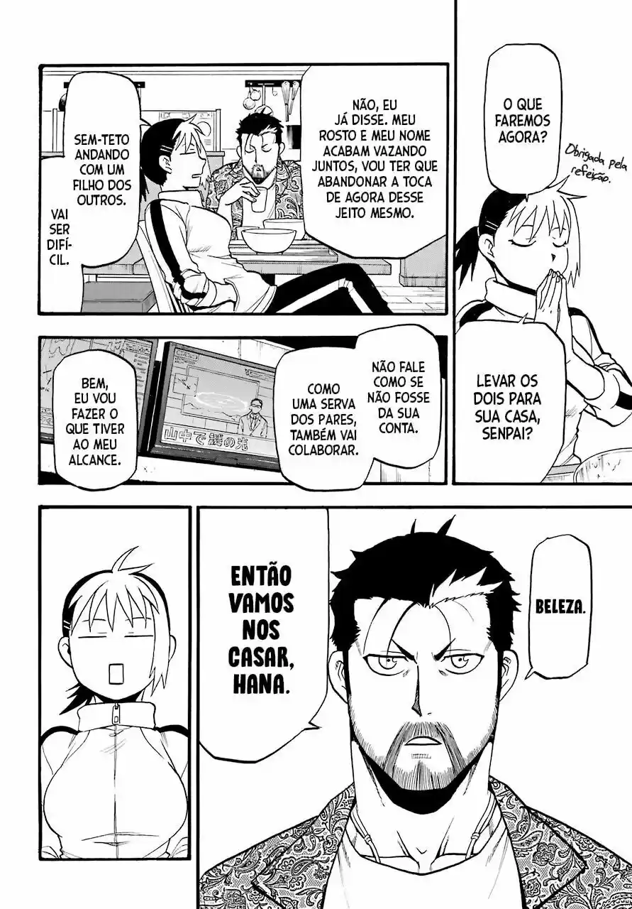 Read Daemons of the Shadow Realm PT Manga Online